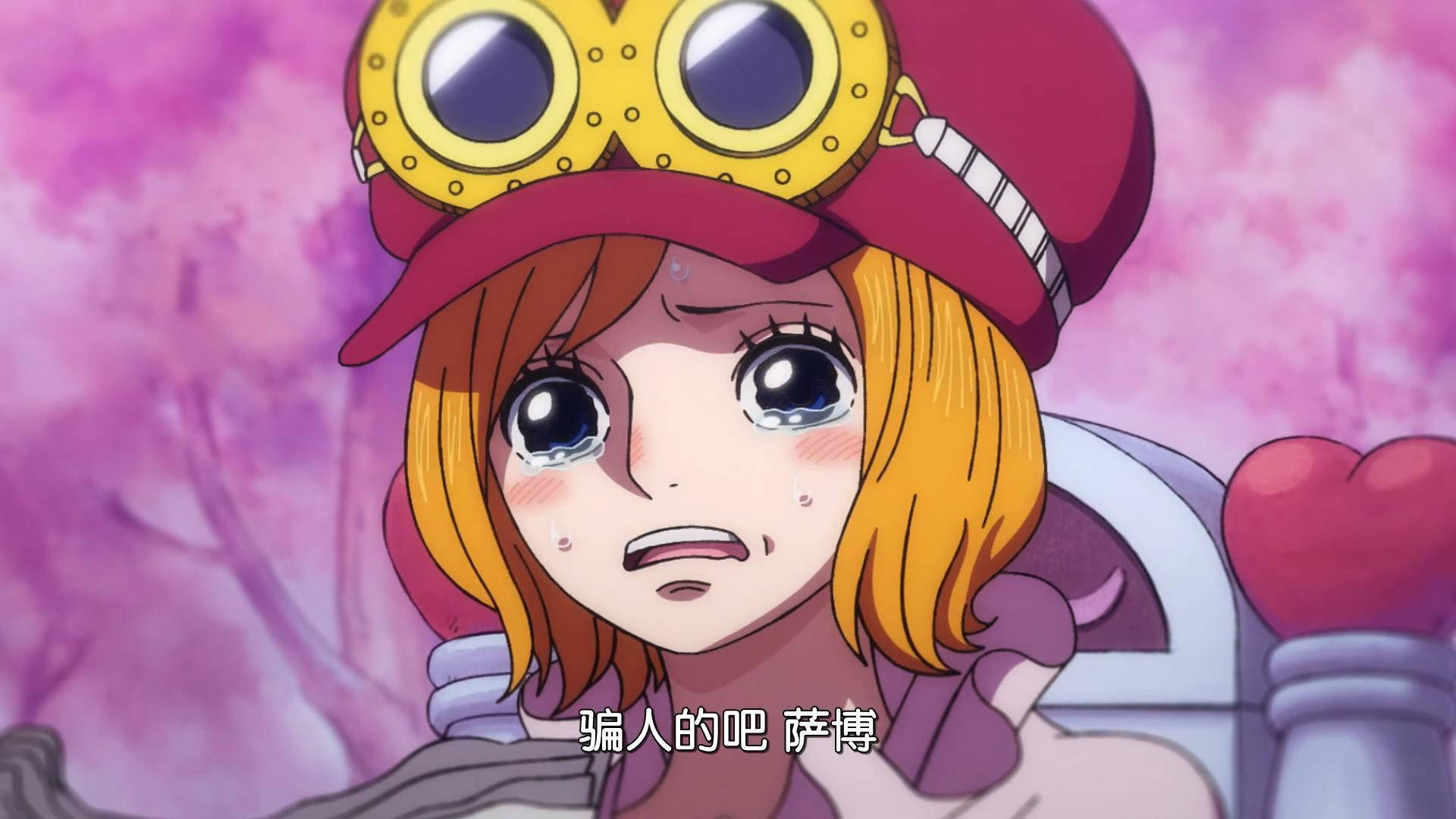 海贼王957集:萨博传来噩耗,革命军全员崩溃,龙是否率兵出动?