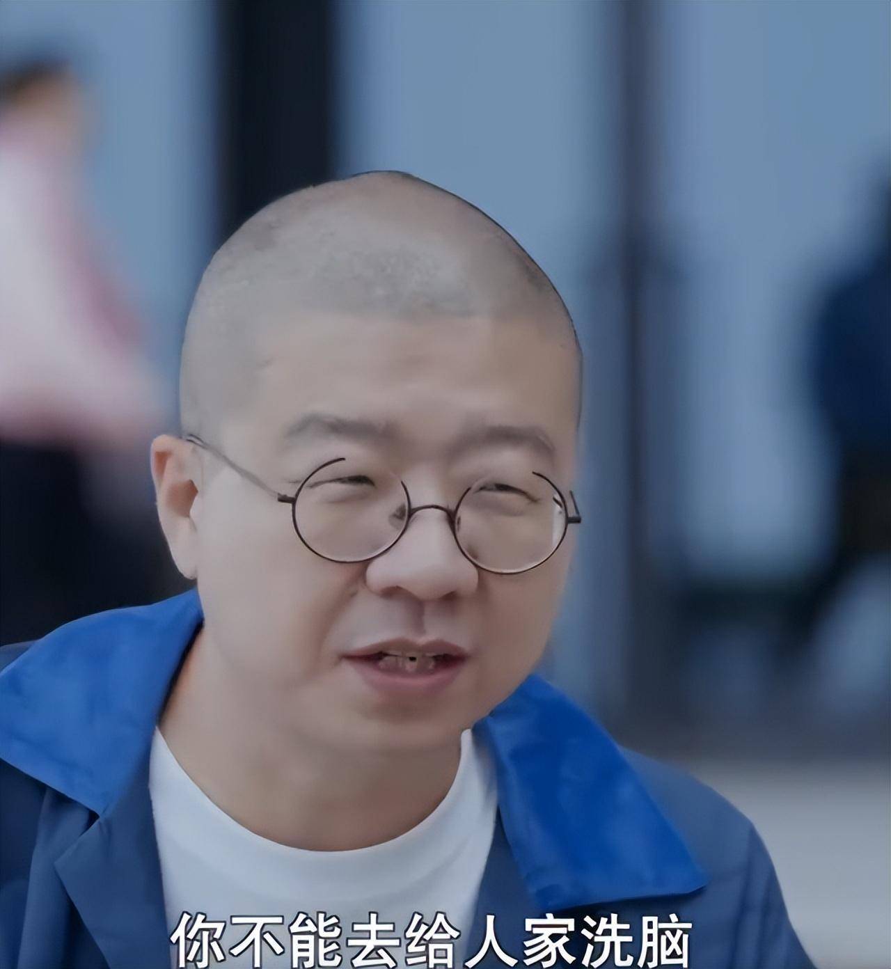 《我的青铜时代》第二季:李诞陷入回忆,自称是公司最孤独的人_才华