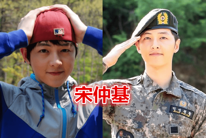有种“整容”叫入伍前VS后，宋仲基成熟，李敏镐发福，看到权志龙脱粉了