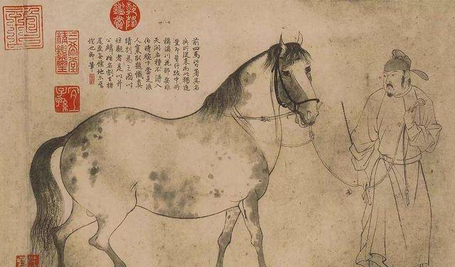 防骗经：骗子假拆殷商买马，让马商陪本身回家，实则拆马商骗绸缎