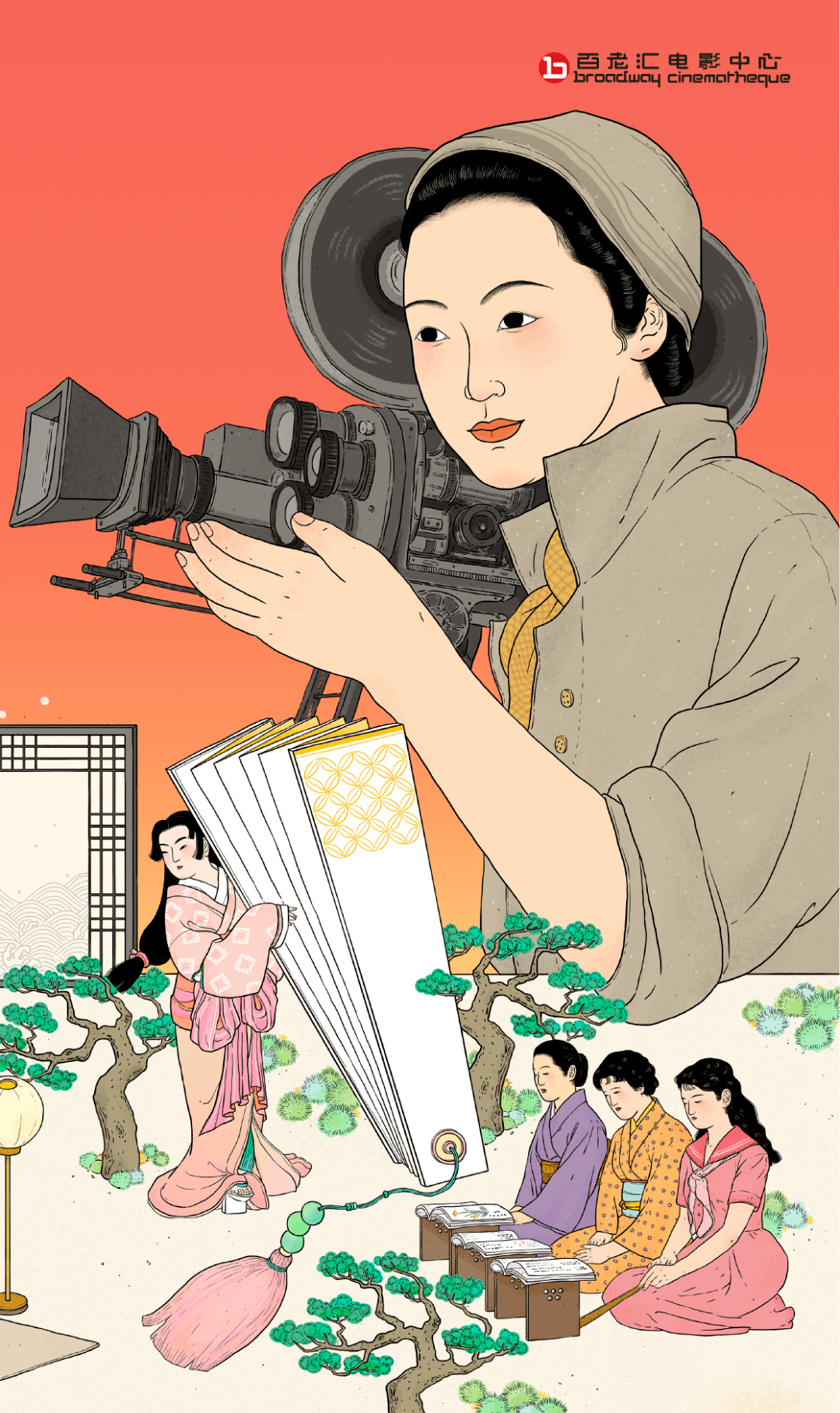 北京 | “沟口健二与田中绢代的女性世界”双导演主题影展片单公布_电影_日本_影片