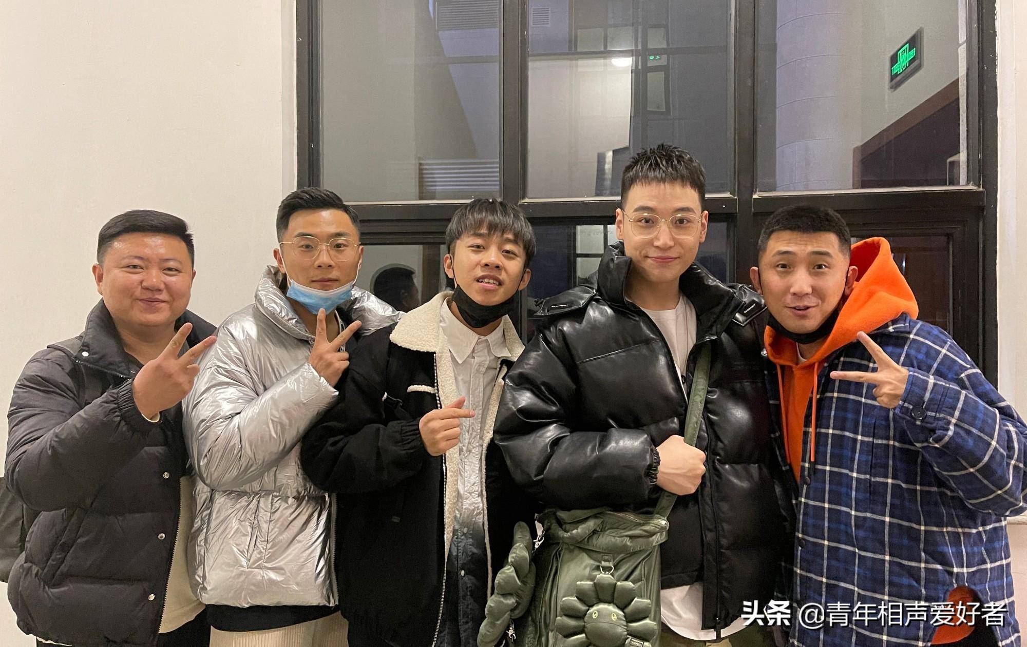 德云社今年上过团综的几个徒弟,张九龄,尚九熙,王九龙,占据了郭德纲