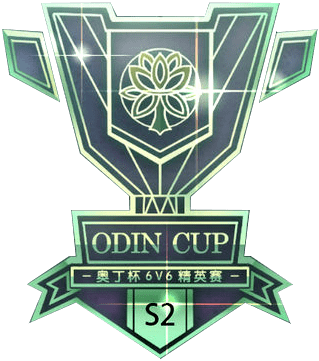 奥丁杯s2阵容及对战组别公示_比赛_阵营_职业
