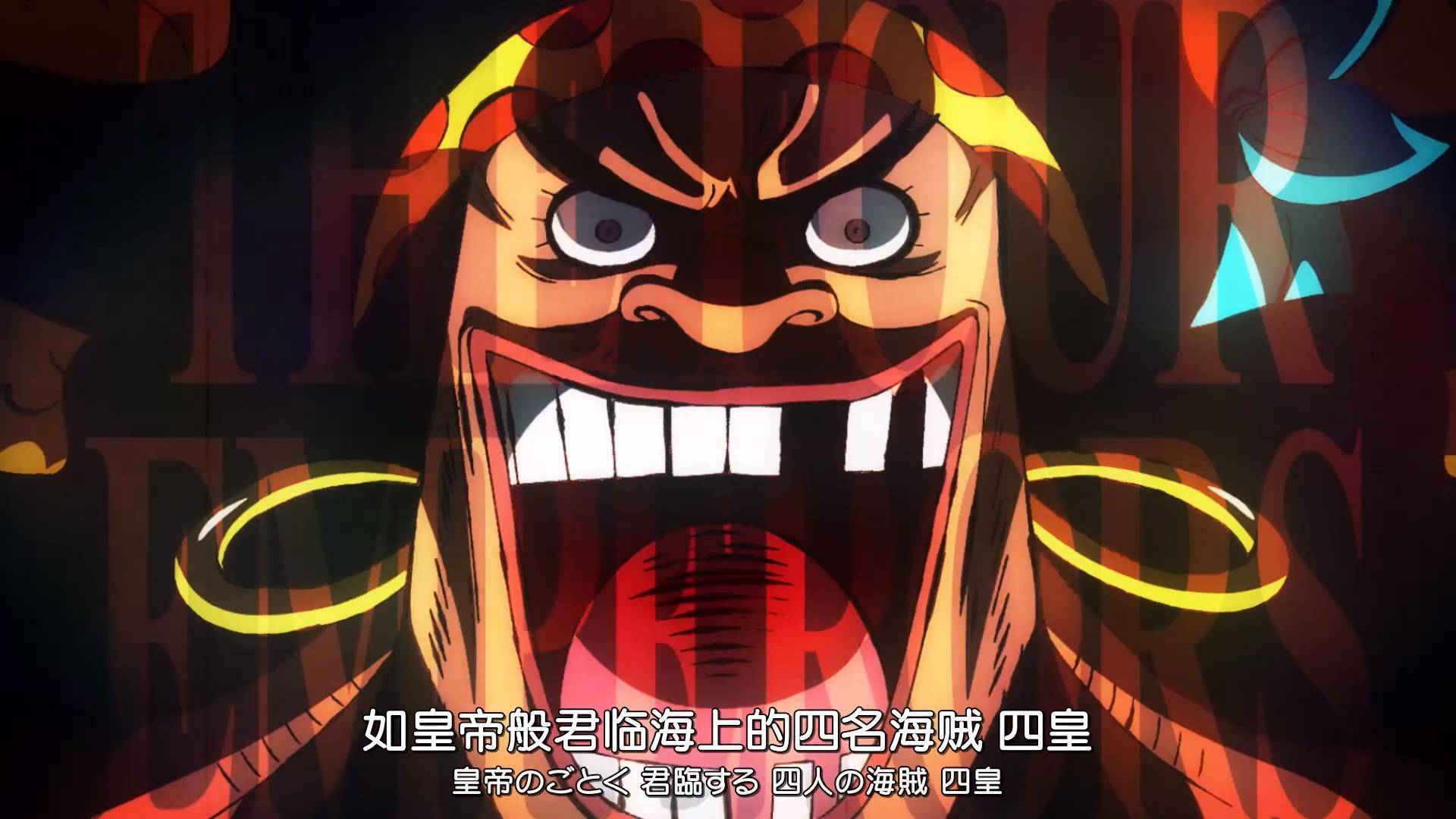 尾田告诉你真正答案_索隆_娜美_恶魔