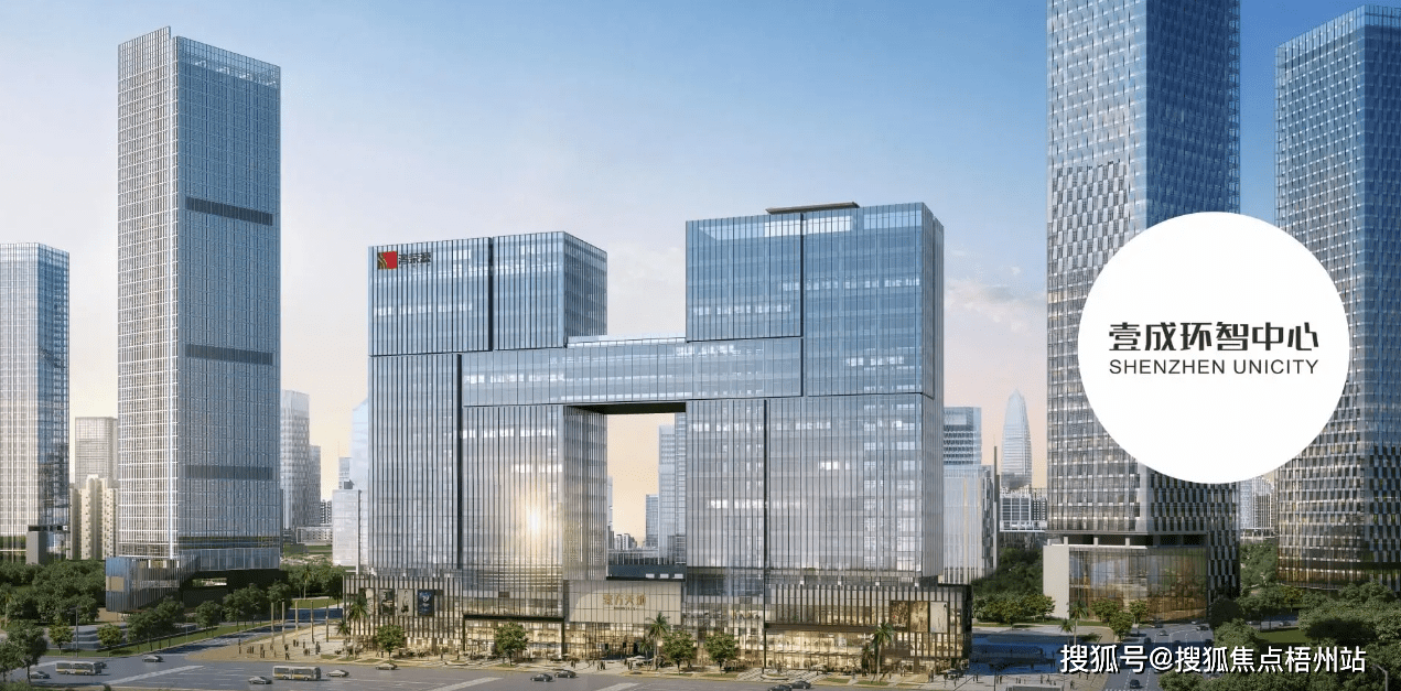 深圳壹成环智中心办公室出租费用 龙华区商务中心写字楼出租_工位