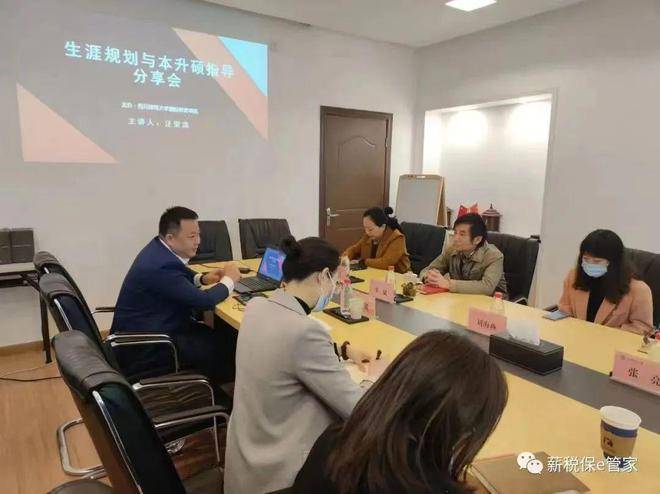 “兴为教育”被指纠缠学员缴费：拖延不处理退款