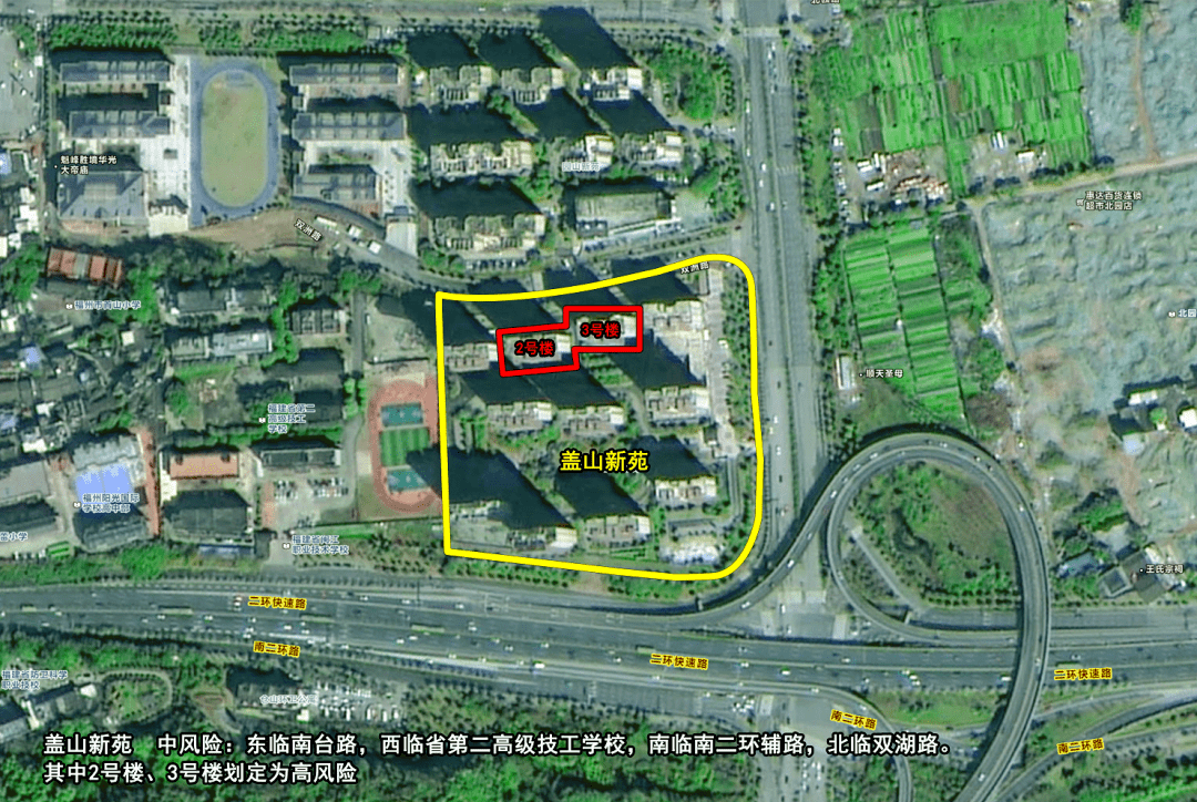 刚刚通告!福建本土新增4+38!_高风险区_防控_疫情