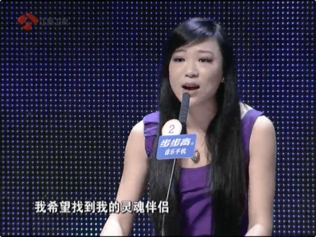 非诚勿扰"史上最真诚女嘉宾"被迫奉子成婚,四个月后残忍杀夫_王佳