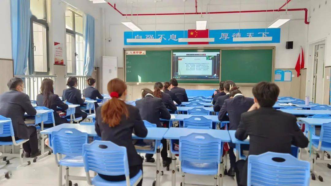 高山仰行心有所向，百舸争流奋楫前行——商丘工学院从属兴华学校小学部全体教师，会聚云端，相约“名师之路之第23届教学不雅摩研讨会”