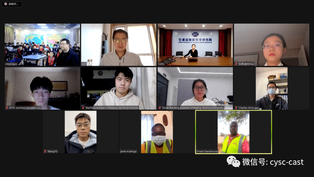 第六届“一带一路”青少年创客营与教师研讨活动中国海外工程赞比亚公路云游直播活动成功举办_项目_师生_活动