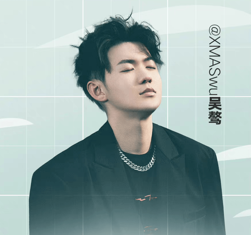 xmaswu_音乐_说唱