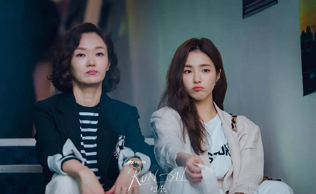 林时完申世京《奔向爱情》人生本没有既定方向,自由意志最可贵_台词