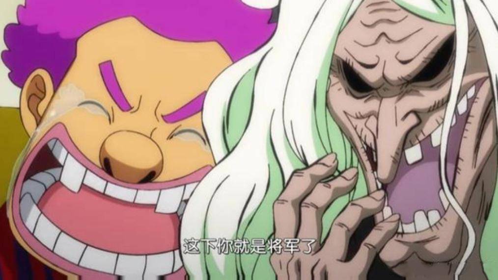 海贼王970集:屏障果实,模仿果实前任登场,他们是怎么死的?