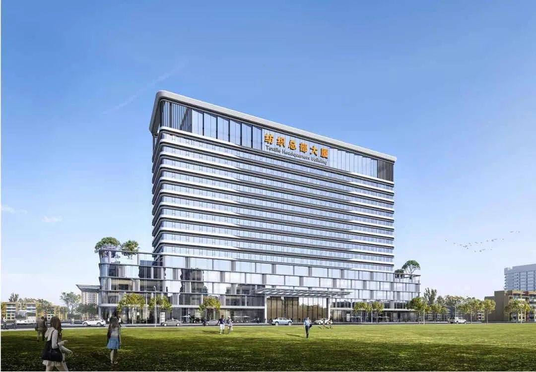 汕头纺织产业总部大厦项目落户珠港新城_服装_展览中心_办公