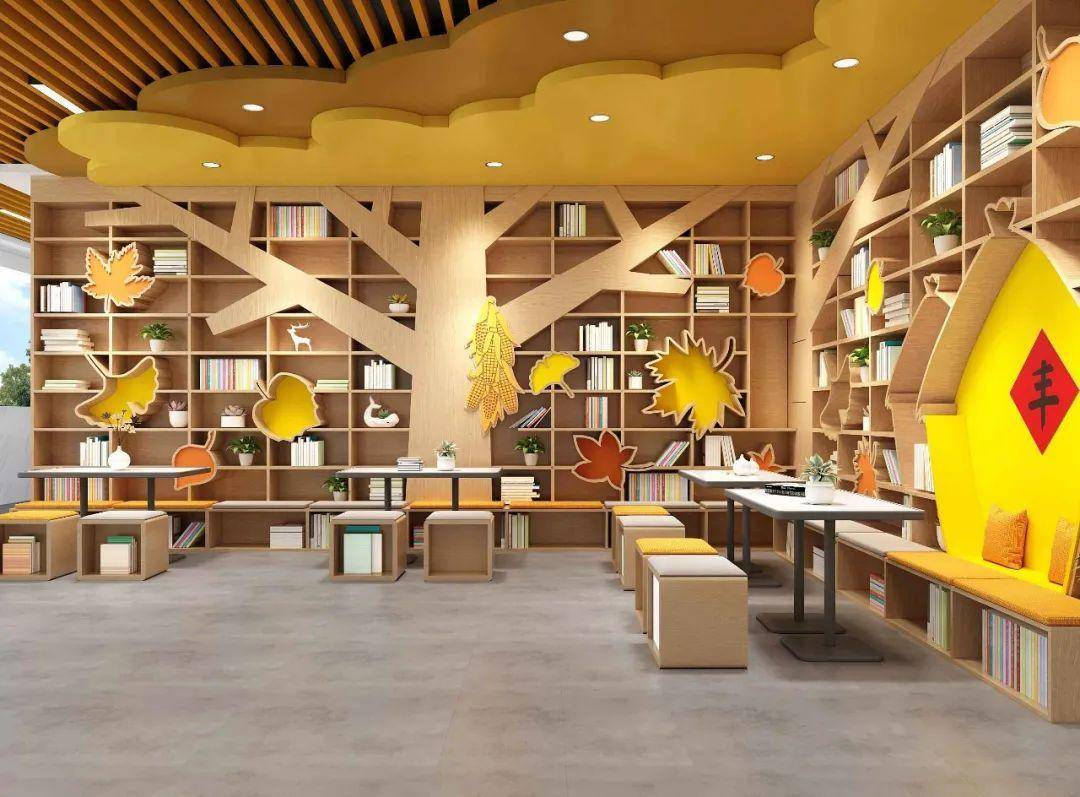阅读点亮人生,书香浸润芳华——校园文化阅读空间建设