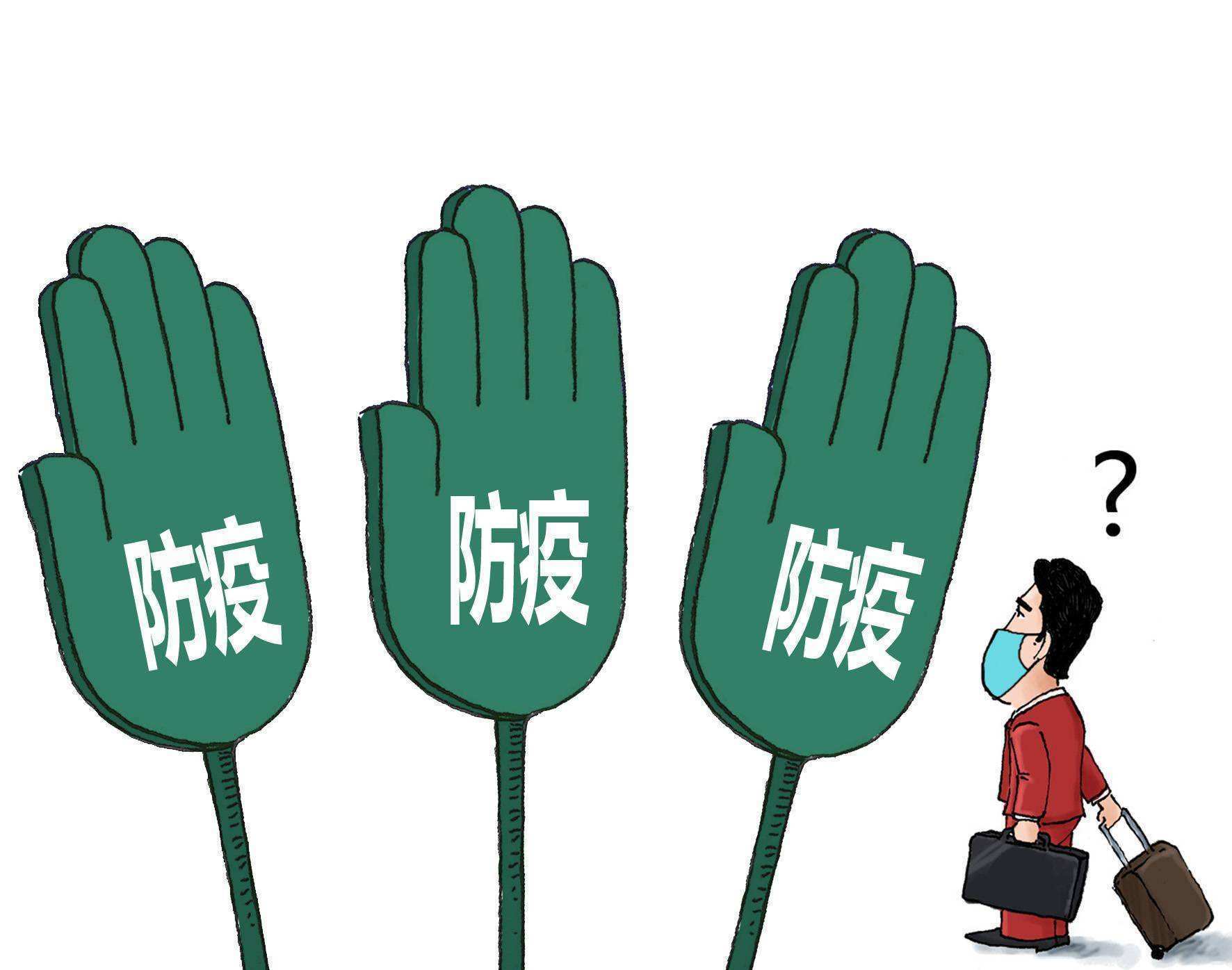 多层防护确保系统安全稳定运行