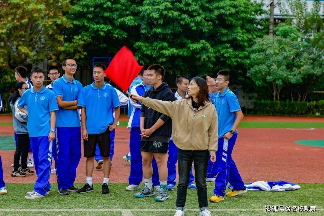 走进石室成飞中学,直击运动会精彩瞬间!_高一_青春_少年