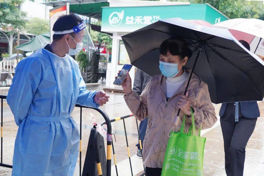 风里雨里，我们在战“疫”一线等你