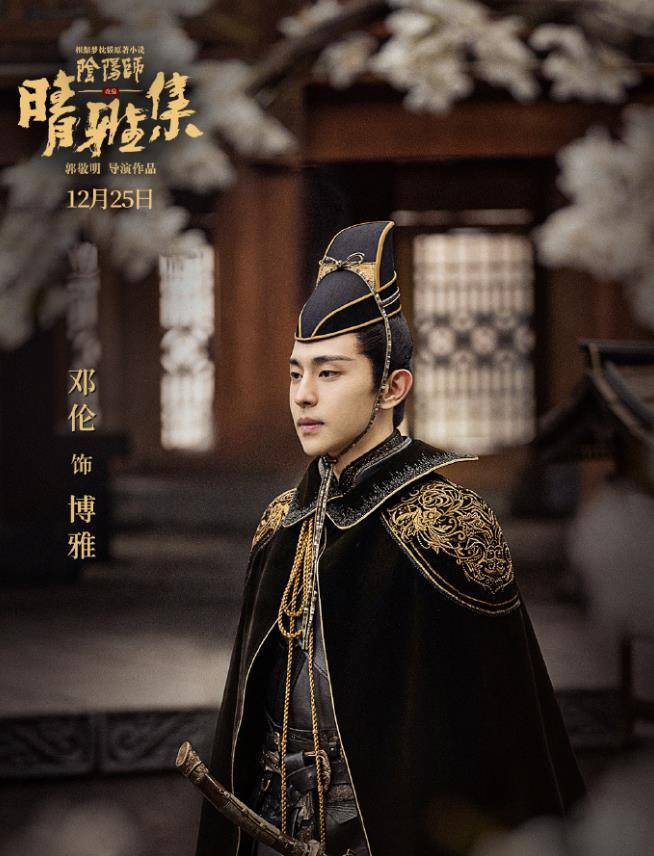 而常远导演,李沁,沈腾,乔杉主演的喜剧电影《温暖的抱抱》也发布了