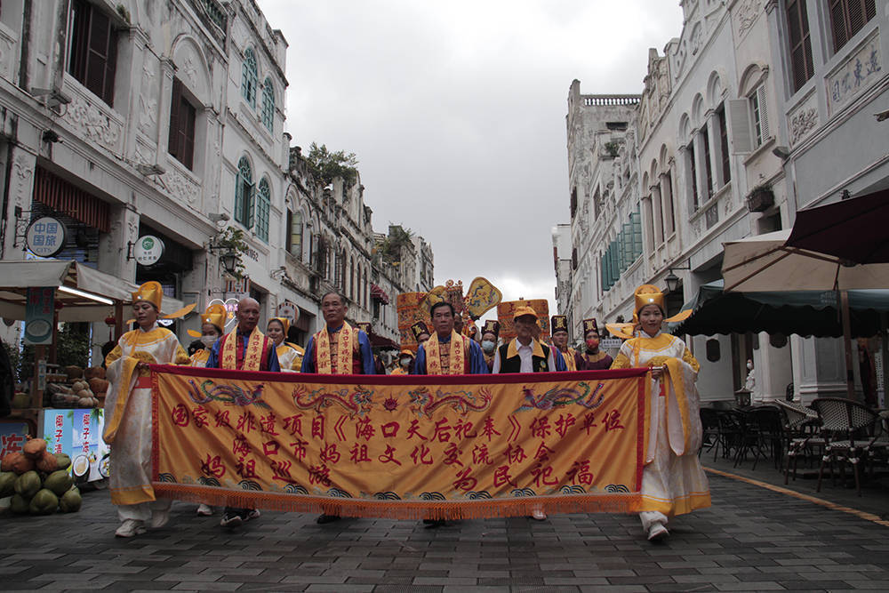 紀念媽祖羽化昇天1035週年 海南海口舉行媽祖巡遊祭典等活動_天后