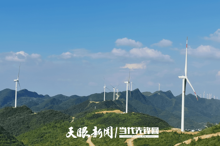 大唐贵州新能源:枫香风电场年发电量首破1亿千瓦时_设备_发电机_治理