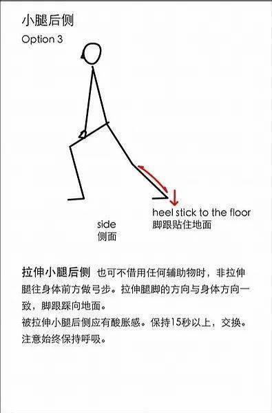 为什么陈意涵那么爱跑步腿也不粗?