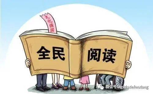 张贵栓‖在读、讲、写童话故事中设想进修使命群(二)