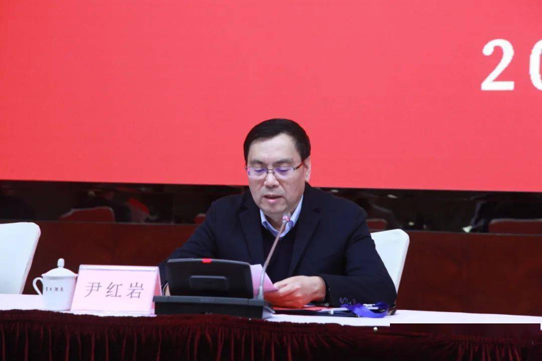 晋城市光彩事业促进会第三届理事大会胜利召开_第二届理事会_发展