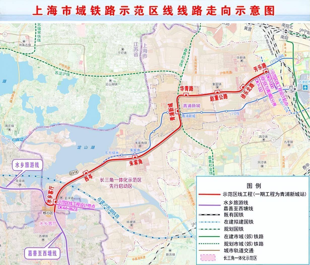 时速160公里市域铁路获批