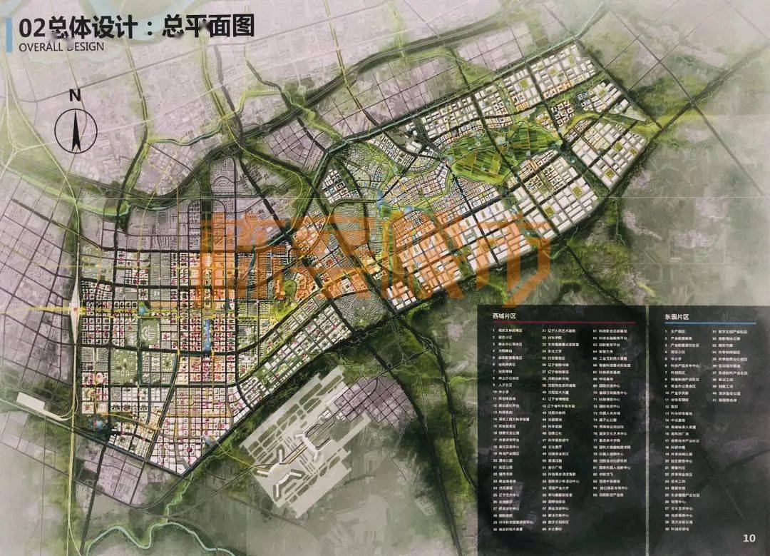 沈阳市浑南新区规划图图片