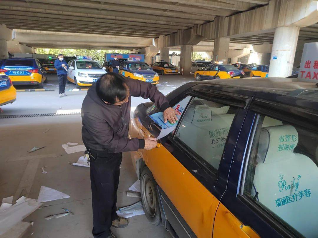 11月10日起,芜湖市出租车运价调整!无为不变_改革_机制_定价