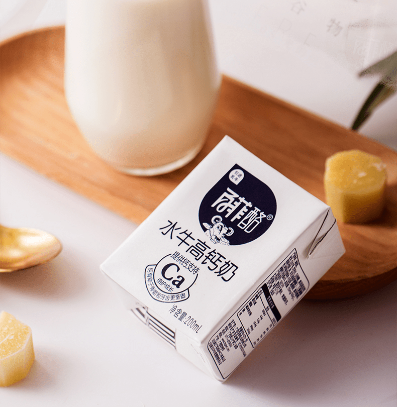 9元=2箱购门市价199元【百菲酪高钙水牛奶】!