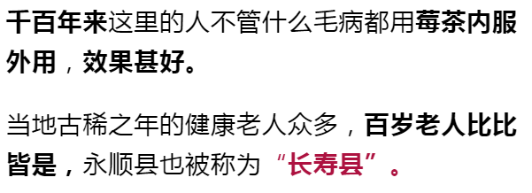 提个醒：早上起床后，对峙如许做，既防血֒栓，又保֒护心֒脏！中老年人必然要晓得！