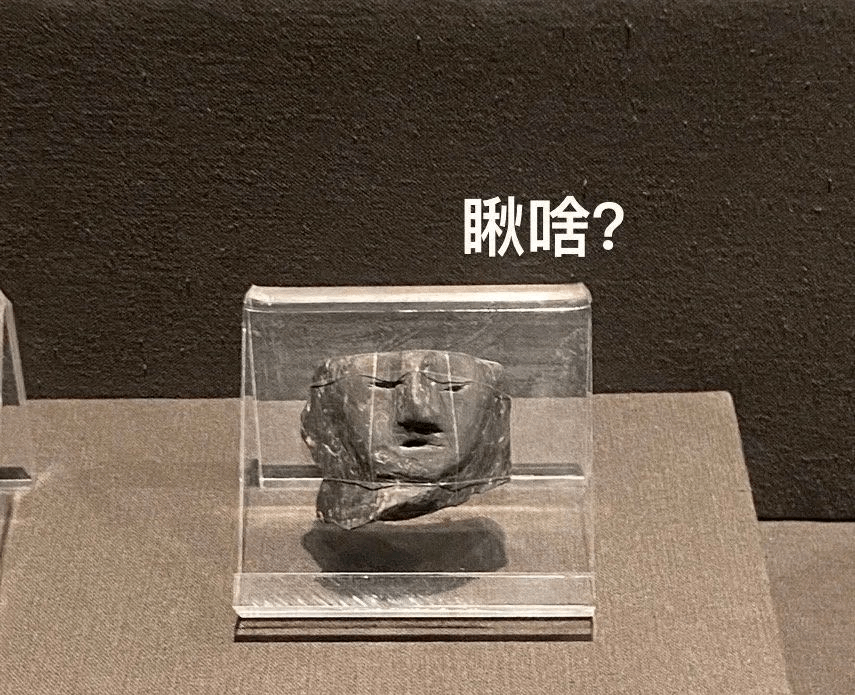 好搞笑一狗子：我也来出一份力