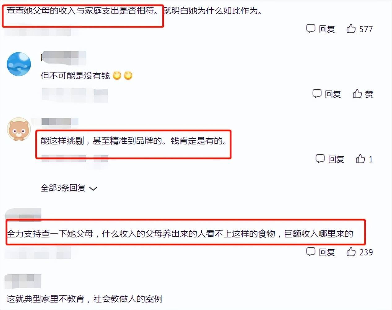 扔免费早餐的大学生报歉原因曝光，怕影响考公事员，网友：没诚意