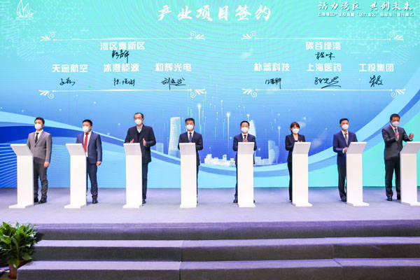 2022年上海湾区产业投资暨“活力湾区”招商推介季启幕_金山区_转型_项目