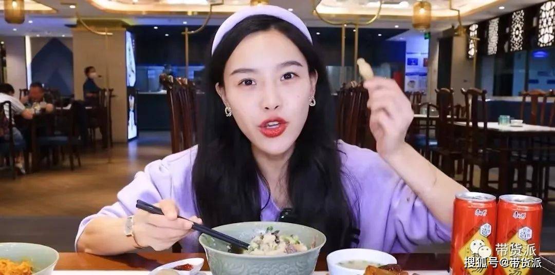 美食主播“小贝饿了”被曝带货食品存隐患：一周