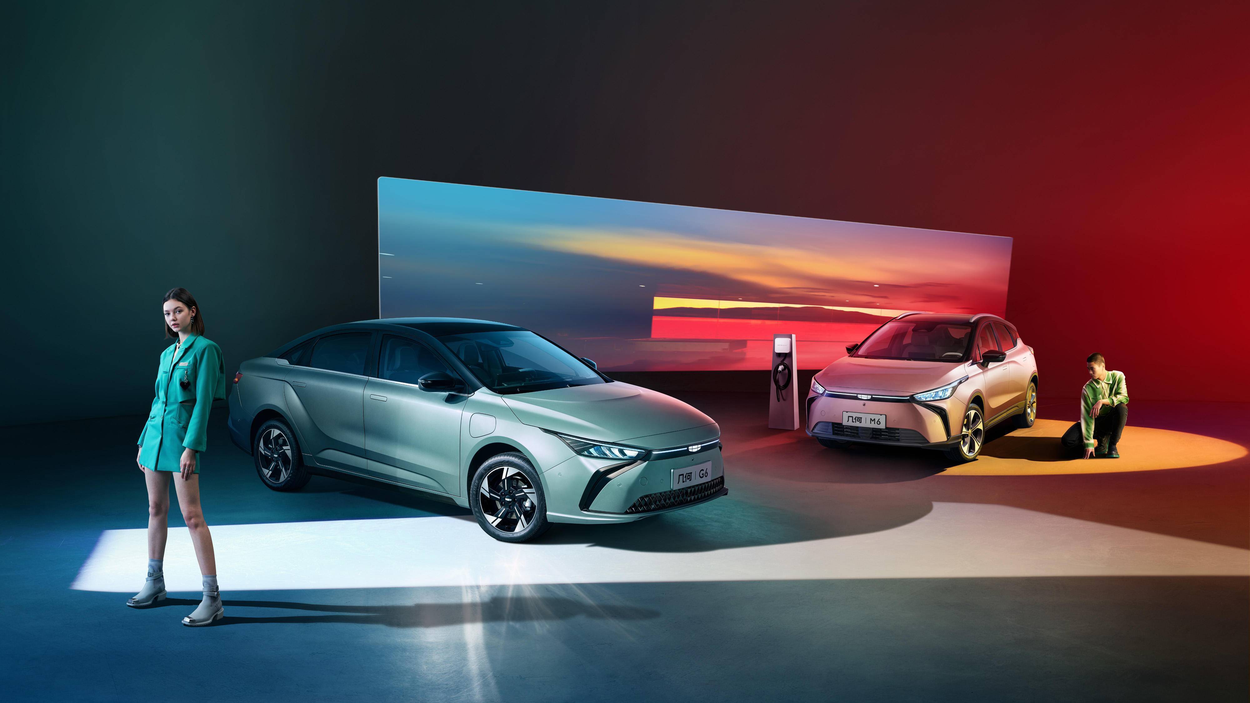 华为鸿蒙车机赋能,几何g6/m6 上市,售价14.98万-18.