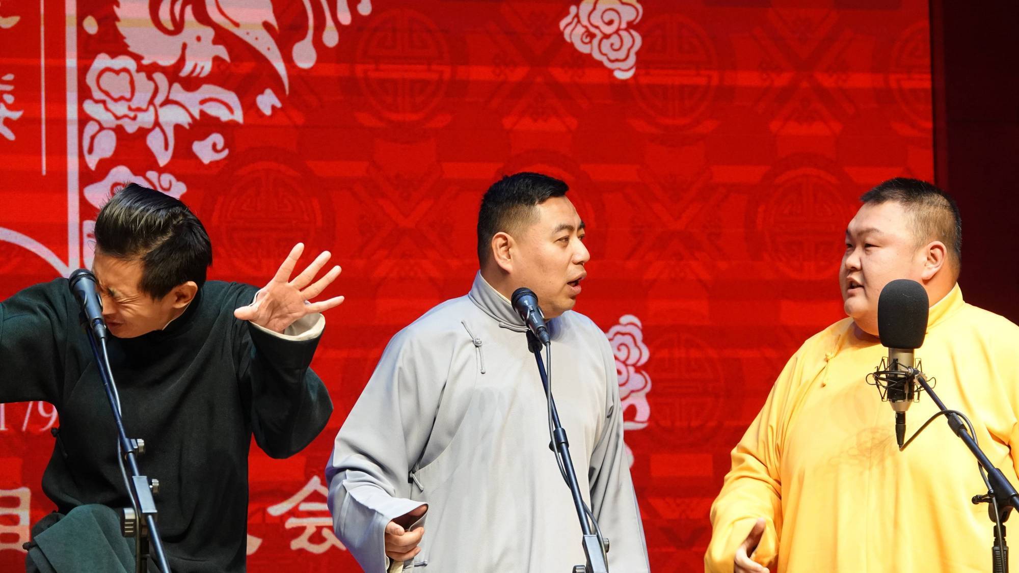 说相声的没好人,德云社演员吃火锅开启"互坑"模式,粉丝看呆了_姬霄桐