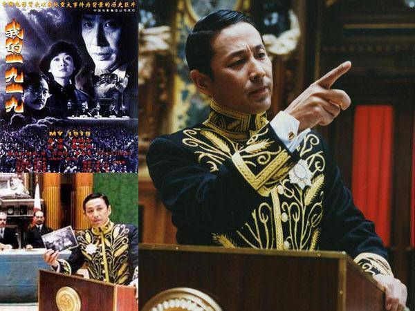 陈道明在《我的1919》中,演绎了中国近代外交才子顾维钧在巴黎和会中