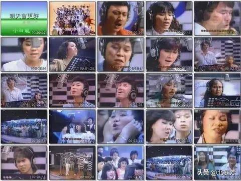 近80人参与了合唱团，1980年代的台湾乐坛实的很简单很美