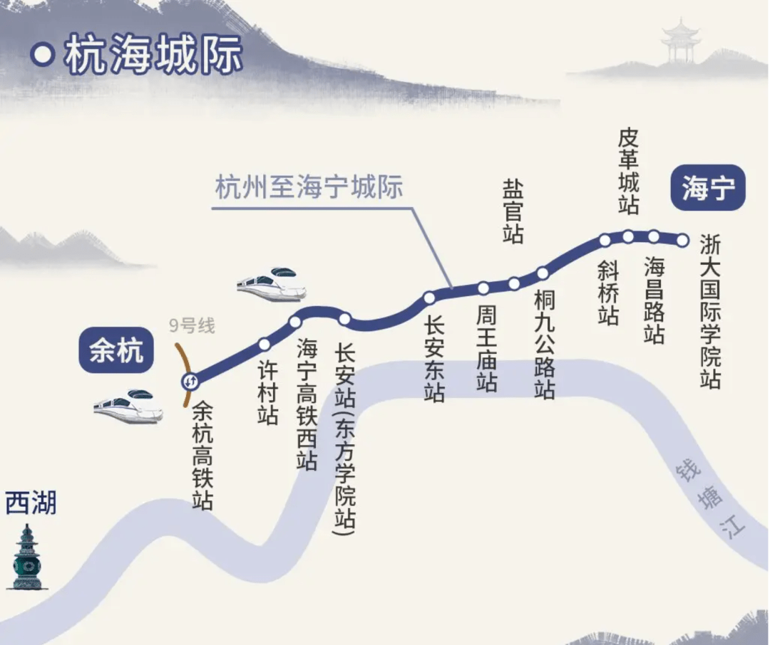 海盐县轻轨线路图图片