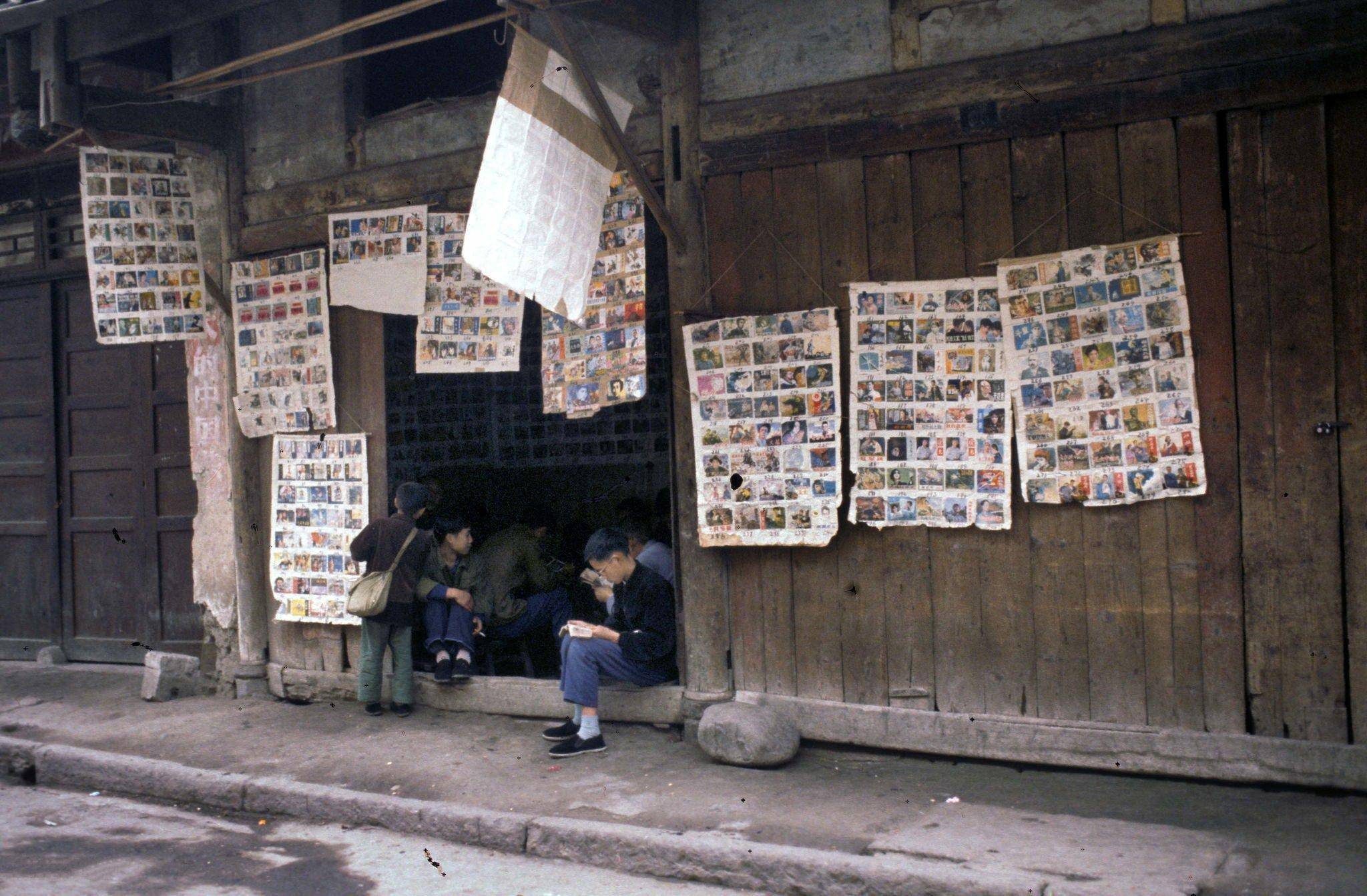 80年代的中国老照片