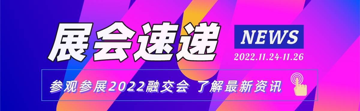 文化数字化战略元年，那里有一份文化科技深度交融大礼包邀您查收