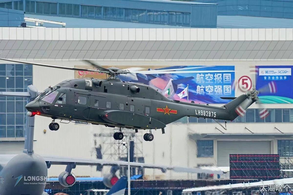直8魔改首次公开:两边多了大鼓包,为全副武装突击海峡打造_直升机_油箱_燃油