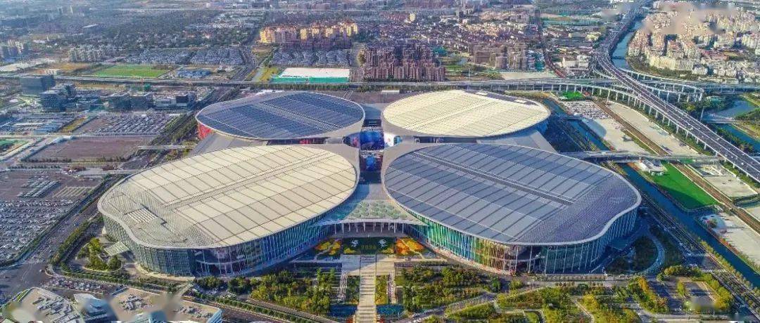 11月4日晚,第五届中国国际进口博览会在国家会议中心(上海)隆重开幕