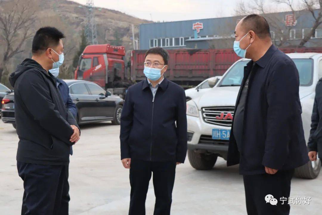 高建文督导检查疫情防控和农村改厕等工作_人员_宁武_方村