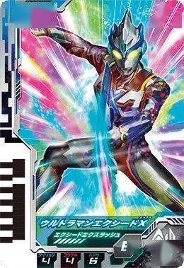 新生代奥特曼tv最终形态街机汇总:艾克斯待遇最好,泰迦被遗忘了_欧布