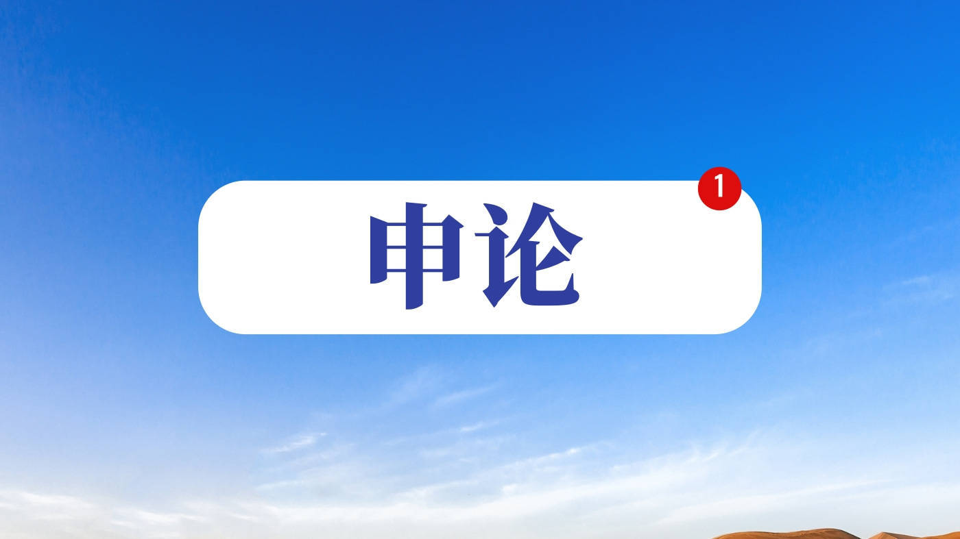 2023国考申论若何快速归纳综合答题要点