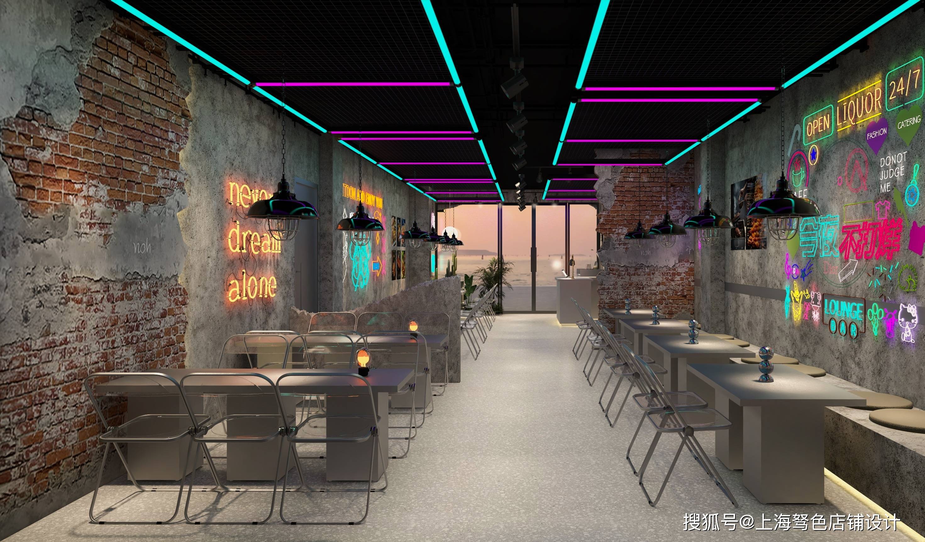 现代叙利亚废墟风烧烤店设计_餐饮_策划_餐厅